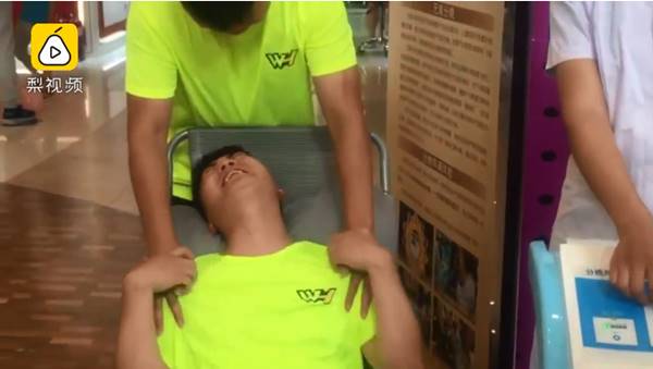 คลอดลูก