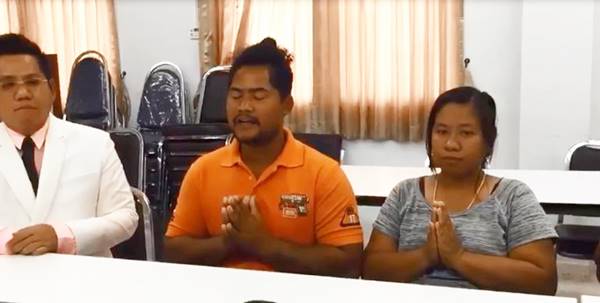 สาวหัวร้อน