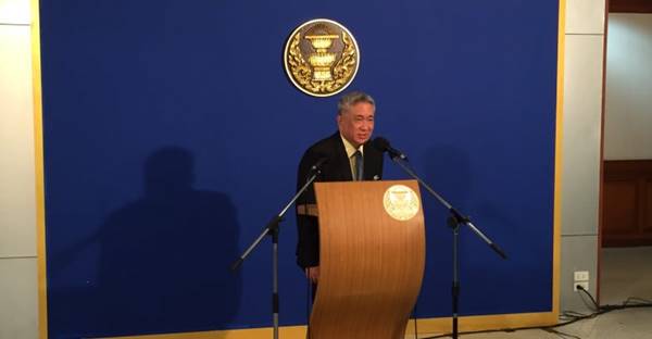 รัฐสภาใหม่