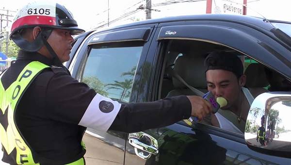 เมาแล้วขับ