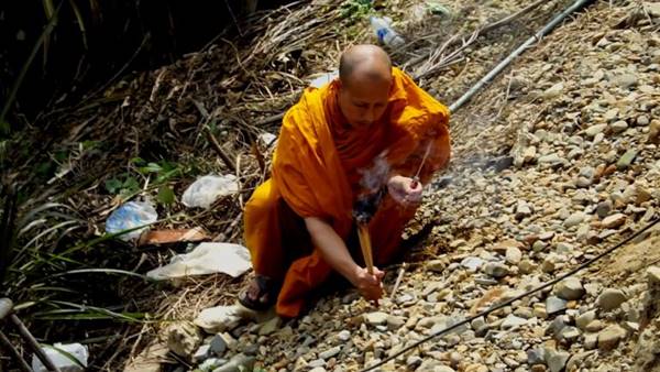 น้องกิ๊ฟ 