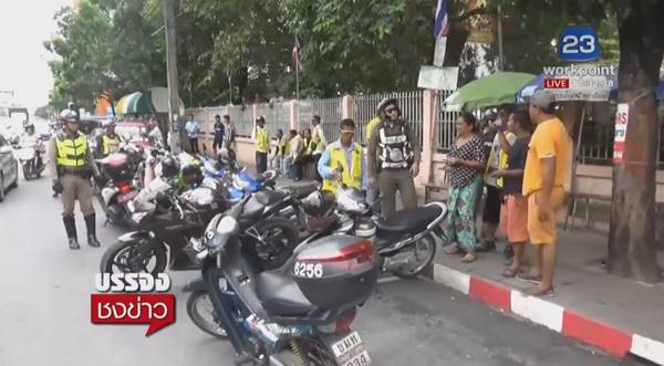 วินมอเตอร์ไซค์โหด