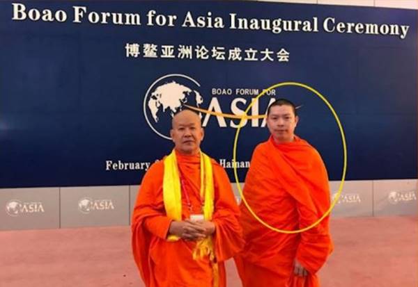 เจ้าคุณปิง วัดสระเกศฯ