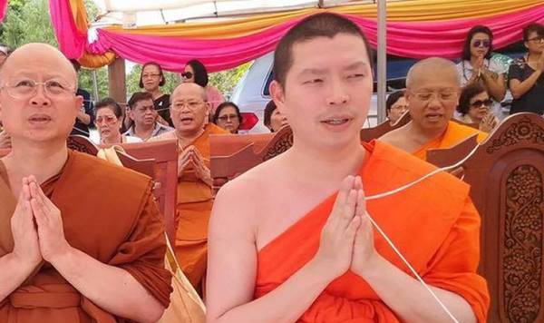 เร่งล่าตัว  เจ้าคุณปิง 