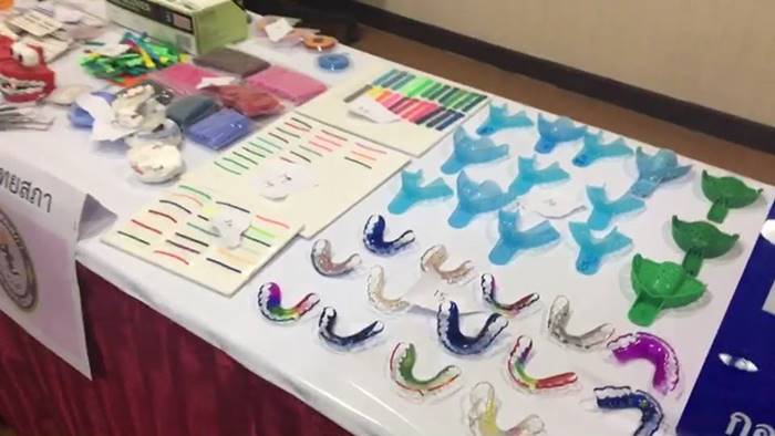 จัดฟันเถื่อน