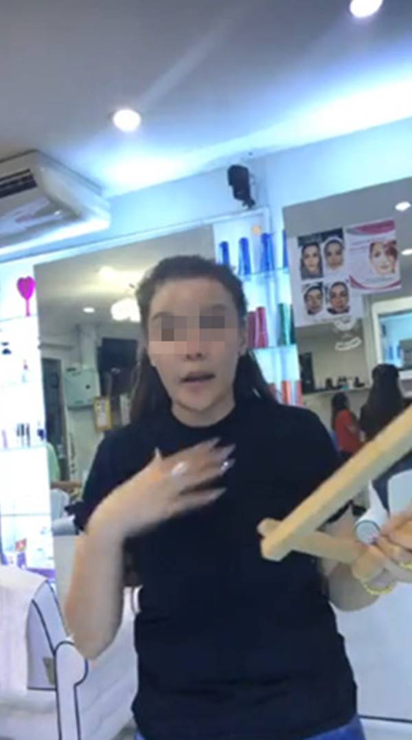 คนทะเลาะกัน 