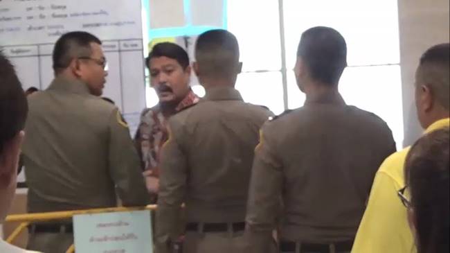 วัน อยู่บำรุง 