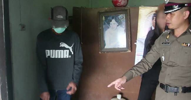 มือตัดจู๋