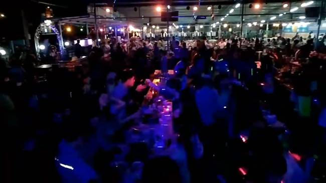 หมูกระทะ EDM