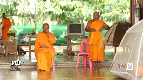 ดีเอสไอ ตรวจหลังวัดพระธรรมกาย พบกลุ่มพระกางมุ้งนอนเกลื่อน-ไร้ใบสุทธิ 