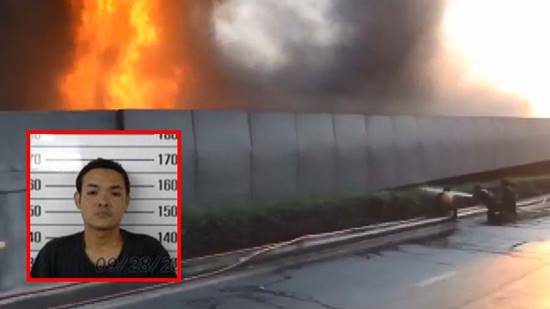 ตะครุบตัว เอก ล็อค 1 ผู้ต้องสงสัยเหตุไฟไหม้ใต้สะพานไทย-เบลเยี่ยม