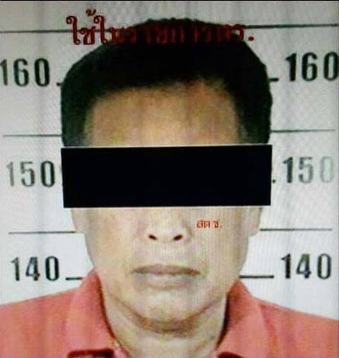 ออกหมายจับนักธุรกิจค้าไม้เก่า เอี่ยวซื้อบริการเด็กหญิงวัย 14 ปี