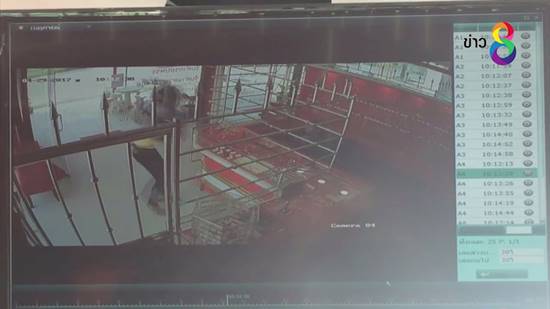 โจรความเร็วสูง ใช้ 8 วิ บุกเดี่ยวชิงทรัพย์ร้านทอง จ.สุราษฎร์ เชื่อเลียนแบบหนัง