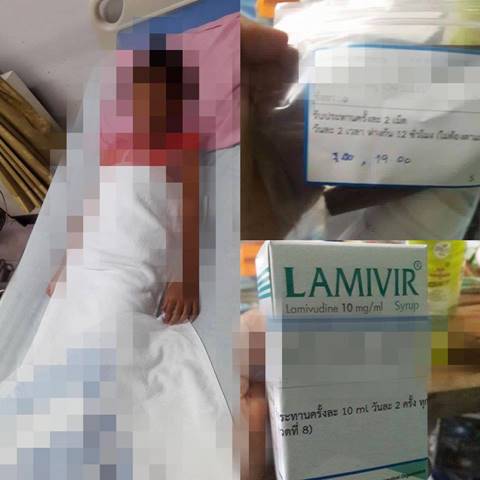 แม่แทบขาดใจ ลูกสาววัย 7 ขวบ ถูกข่มขืน ต้องกินยาต้านไวรัส ทนทุกข์ทั้งกาย-ใจ