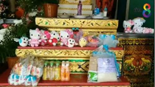 เตรียมเผาศพ น้องน้ำหนึ่ง เหยื่อตกท่อบำบัดนำเสีย ครอบครัวยังทำใจไม่ได้