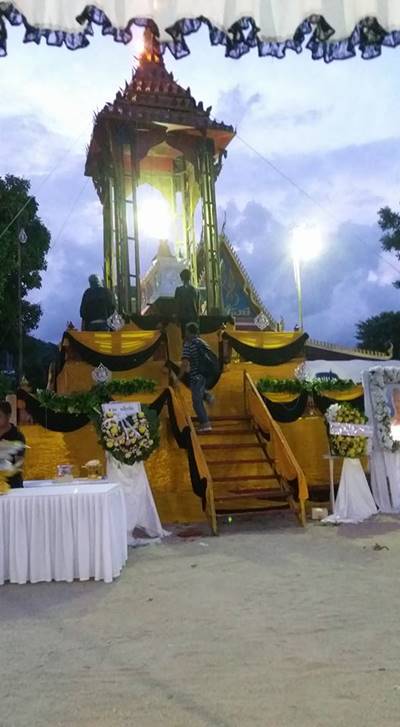 เผาสามเณรปลื้ม ไฟไม่ไหม้