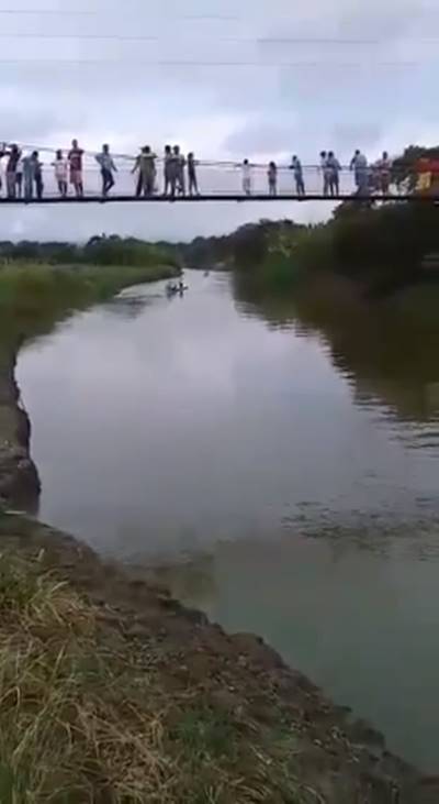 สะพานแขวนขาด