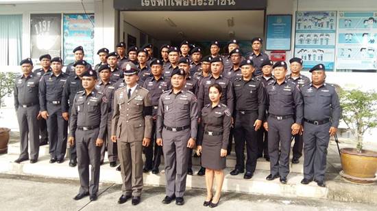 เทน จตุรวิทย์