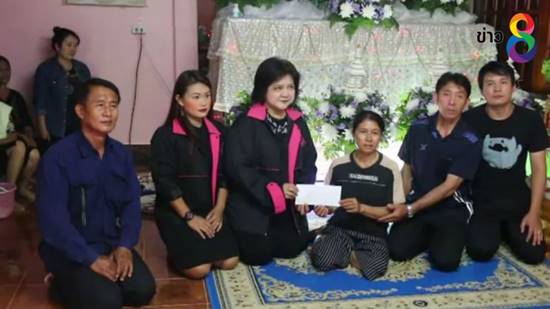 ครอบครัวหญิงตกรางรถไฟฟ้า