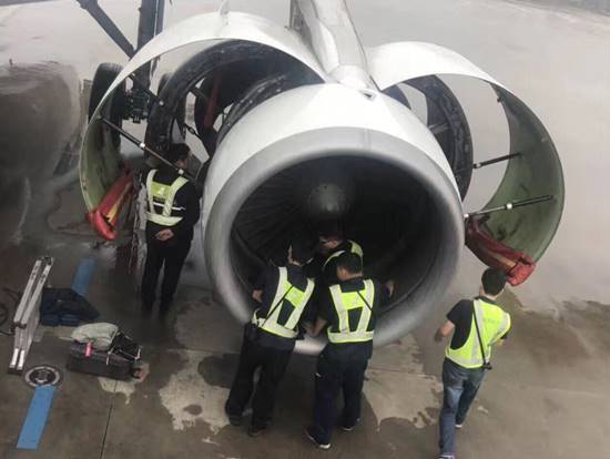 อาม่าถือเคล็ดก่อนเดินทาง