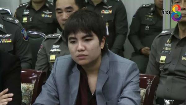 ซินแสโชกุน