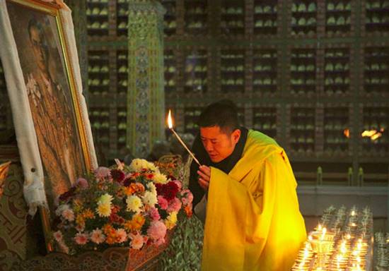 กษัตริย์จิกมี เตรียมเสด็จฯ ร่วมพระราชพิธีถวายพระเพลิงพระบรมศพ ร.9