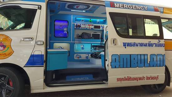 รถกู้ภัยแนวใหม่สดใสมุ้งมิ้