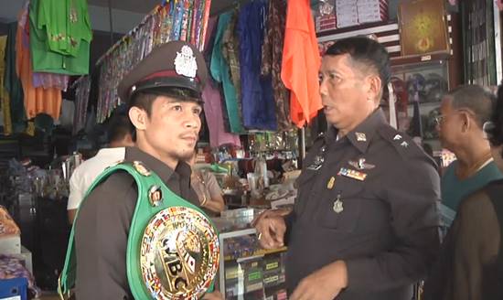 เจ้าแหลม ศรีสะเกษ 