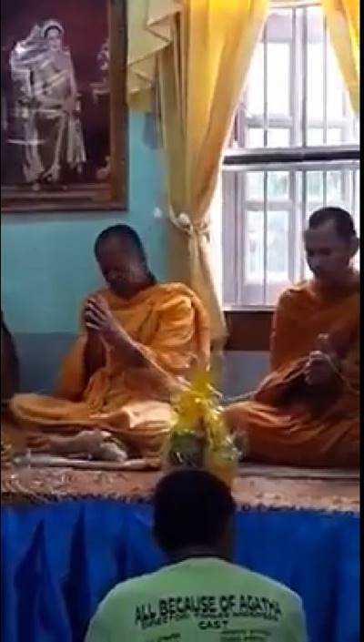 หลวงพี่ฮาร์ดคอร์ 