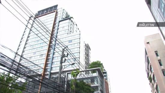 โรงแรมดิเอทัส