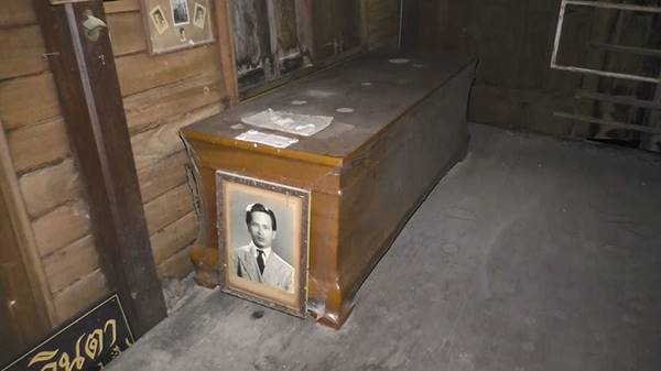 อดีตครูวัย 92 เสียชีวิต 