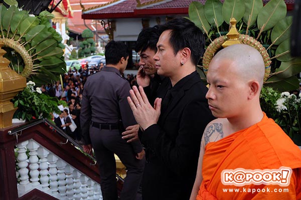 ฌาปนกิจ โจ บอยสเก๊าท์