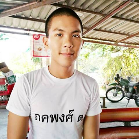 น้องเมย นร. เตรียมทหาร