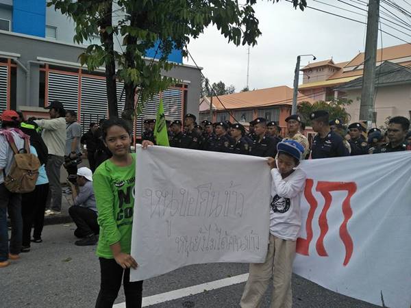 ปะทะเดือด ! ม็อบค้านโรงไฟฟ้าเทพา