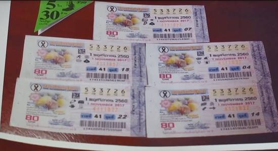 ป้าร่วมวง แฉบิ๊กตำรวจ พัวพันหวย 30 ล้าน