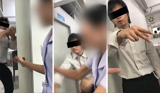 อดีตคนไข้หมอคลิปดัง แฉ เคยเจอแบบนี้เหมือนกัน