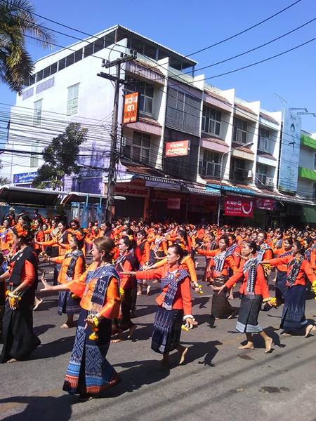 รำบวงสรวงฉลอง 125 ปี เมืองอุดรธานี