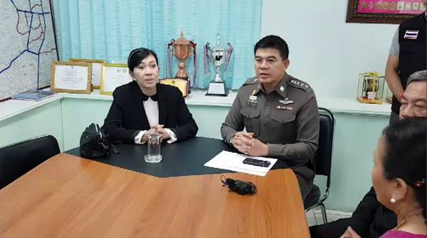 ครูข่มขืนเด็ก ม.1