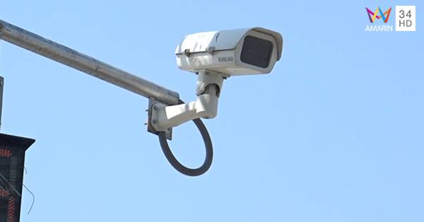 ทิ้งซากทารก