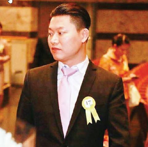  ม.ล.หญิง ฉ้อโกงเงินคอนเสิร์ตการกุศล