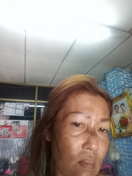 พลาดไปแล้ว