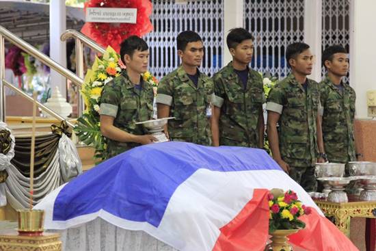 อาลัย น.ต. ศึกฤทธิ์ พรเจริญฤทธิ์ นายทหารการข่าว เสียชีวิตจากการฝึกโดดร่ม