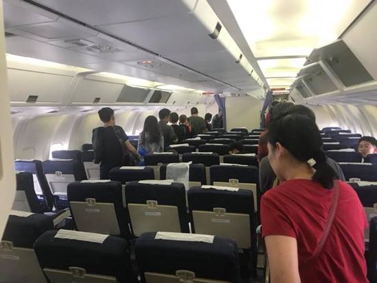 โวยสายการบิน