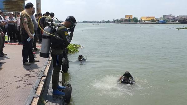 คนตกเรือ