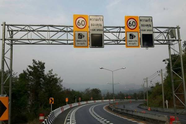 กรมทางหลวง