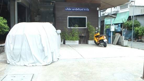 ยาลดความอ้วน LYN