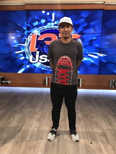 เสี่ยโป้