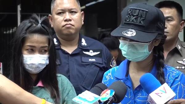 สาวคล้องมาลัยทัวร์จีน