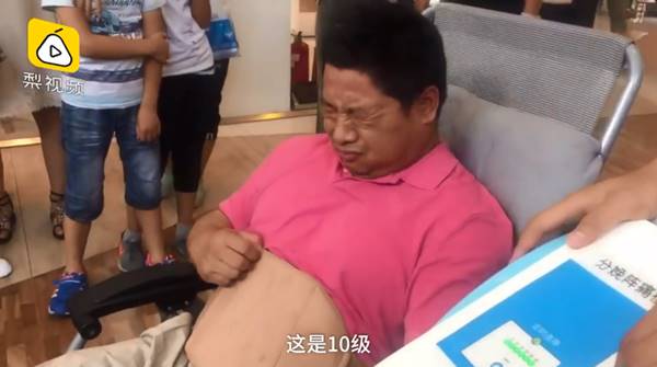 คลอดลูก