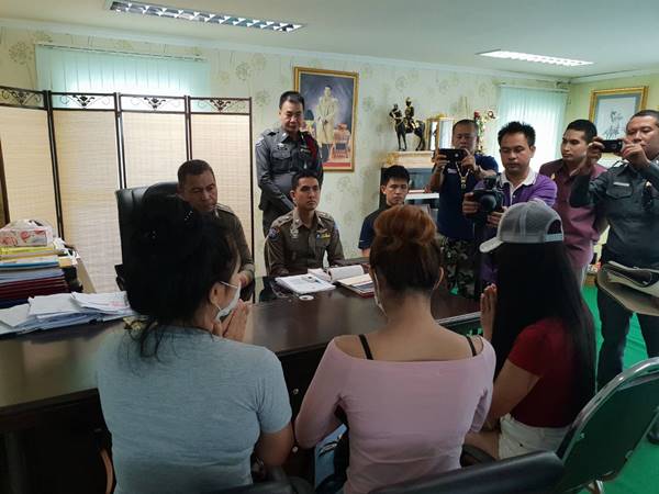  สาวประเภทสองเปลือยกาย